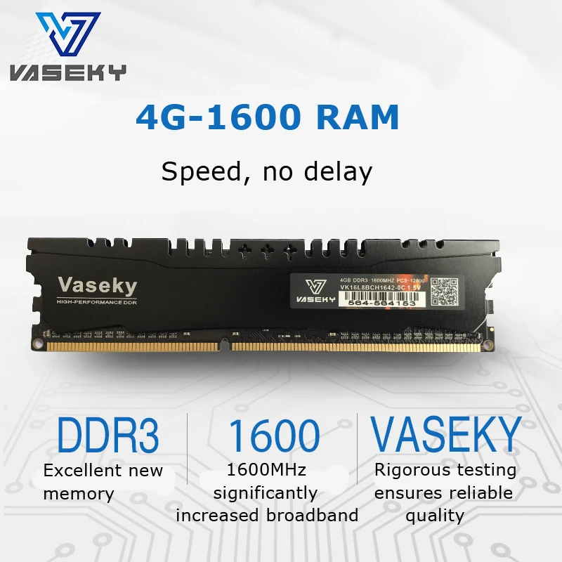 Vaseky ram DDR3 4 ГБ 8 памяти рабочего стола 1600 МГц 1333 PC3 12800 | Компьютеры и офис