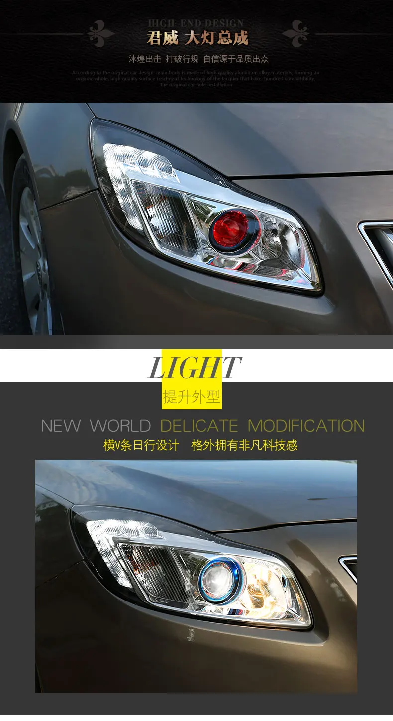Автомобильные фары для Buick Regal светодиодные фары 09-13 для Opel Insignia Головной фонарь Angel eye led DRL передний свет Биксеноновые линзы ксенон
