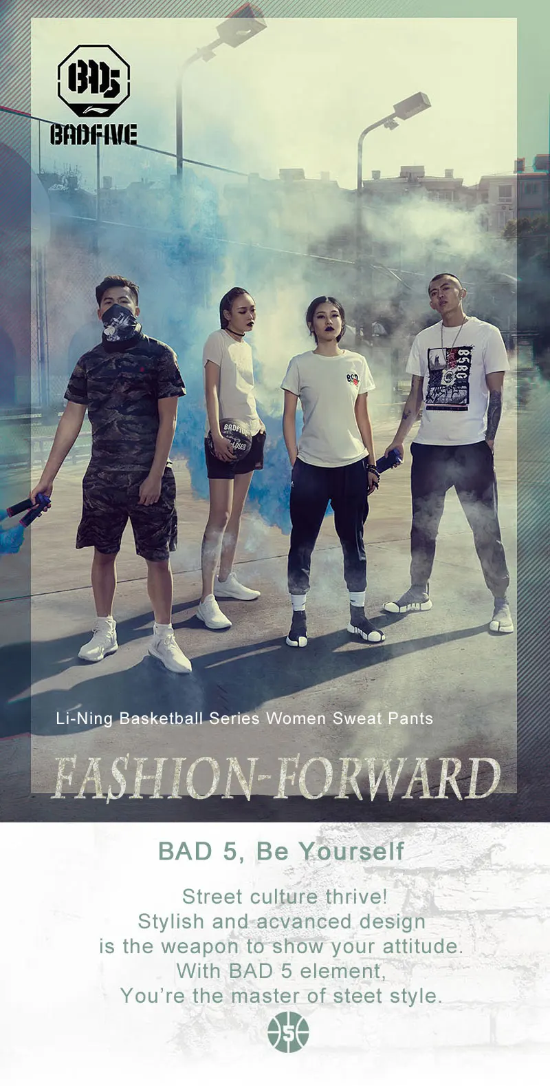 Распродажа) Li-Ning Женский Баскетбол культура пот брюки BAD FIVE свободный крой дышащий досуг подкладка спортивные брюки AKLN104 WKY177
