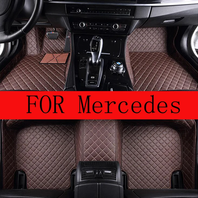 Автомобильный коврик специально для Mercedes Benz CLS E S class W218 W219 W210 W211 W212 W213 W220 W221 W222