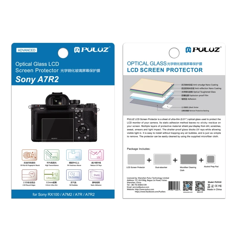 Защита экрана для камеры Sony RX100 2.5D изогнутый край 9H Закаленное стекло Защитная