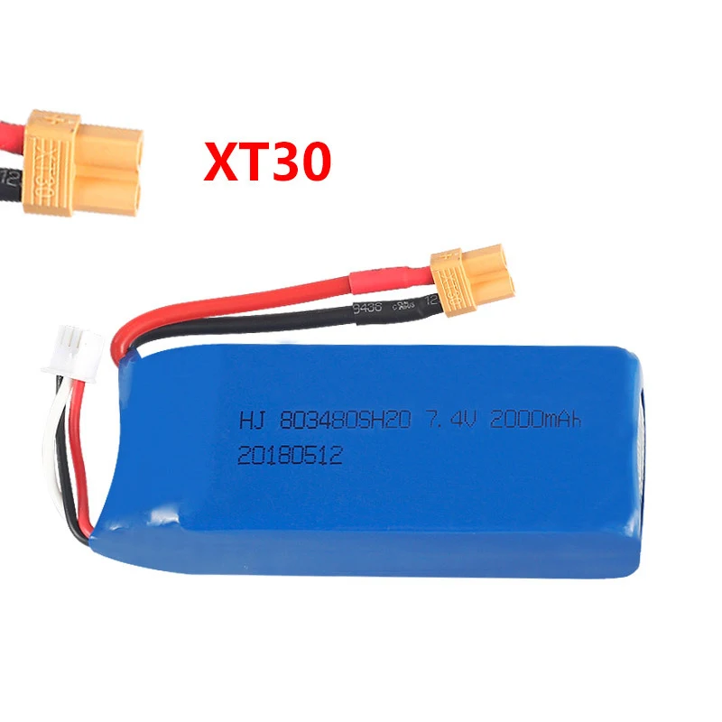 Lipo батарея SYMA X8C 7 4 В 2000 мА/ч X8W X8G X8HW Дрон Большие весы в режиме реального времени