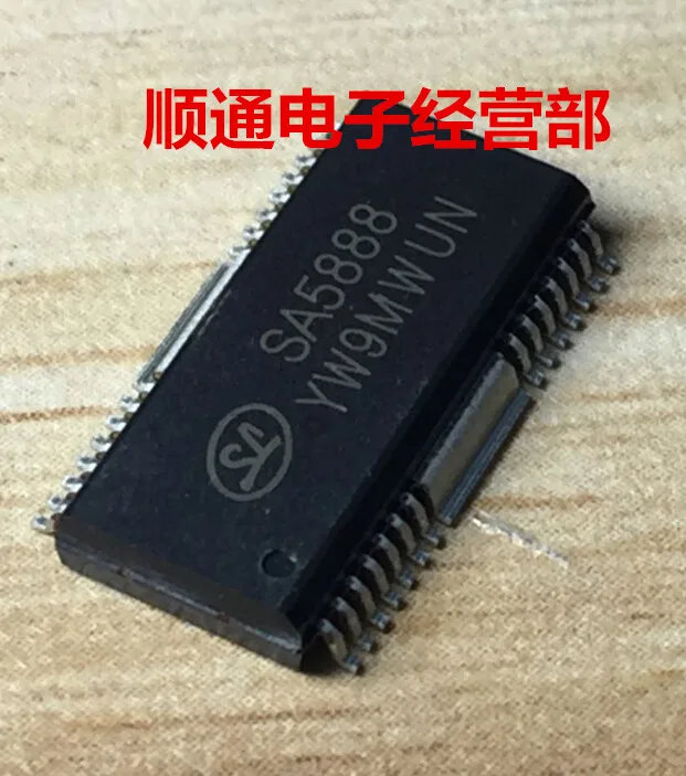 20 шт./лот SA5888 BA5888FP AM5888S CD5888CB микросхема замена новый оригинальный|chip eraser|chip canonchip