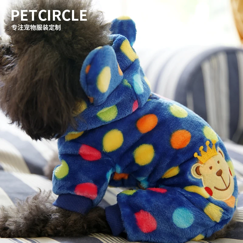 Новинка 2018 теплая одежда для собак Petcircle зимние пальто в горошек цветов радуги