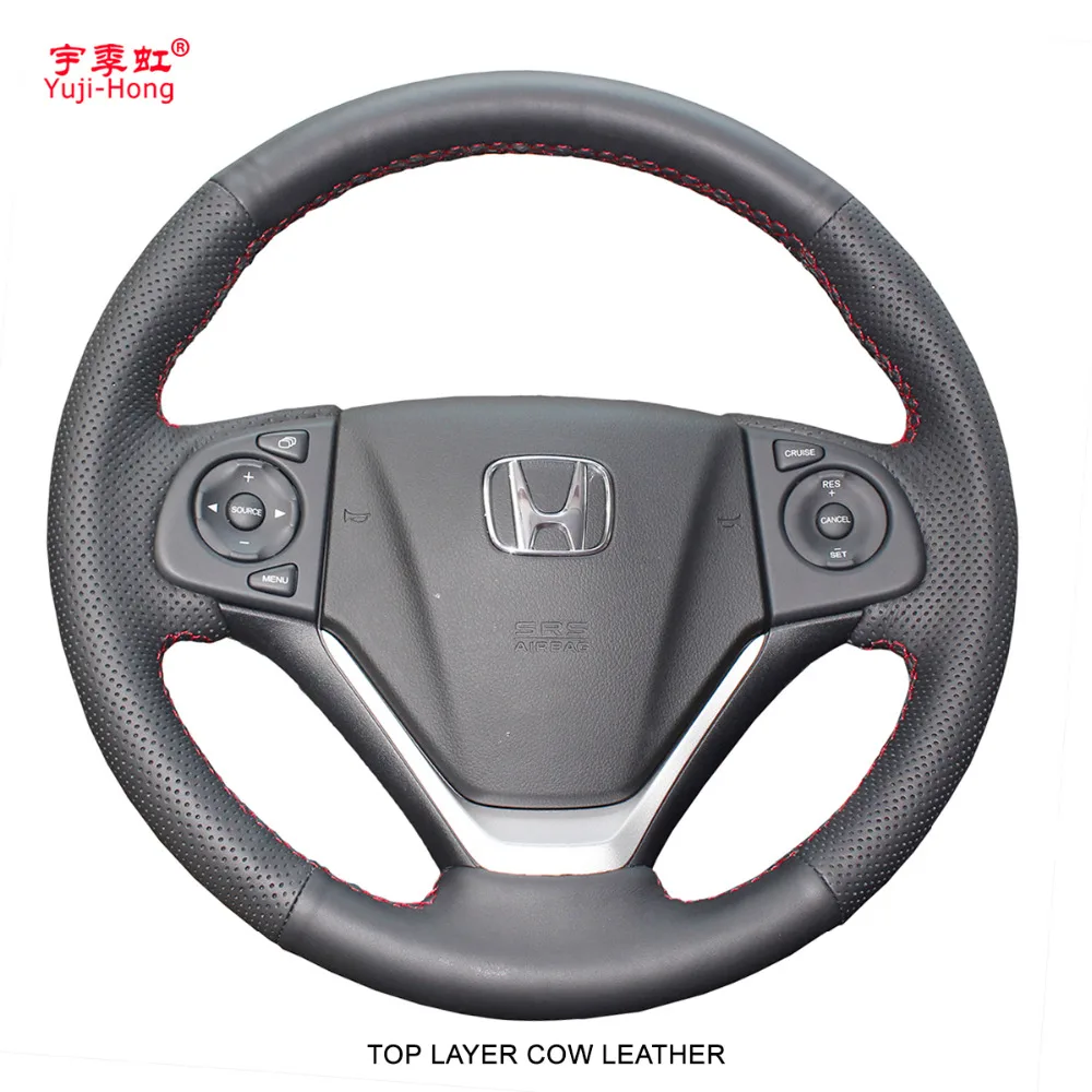 

Чехол из натуральной коровьей кожи с верхним слоем для HONDA CRV 2012-2015 обшивка вручную