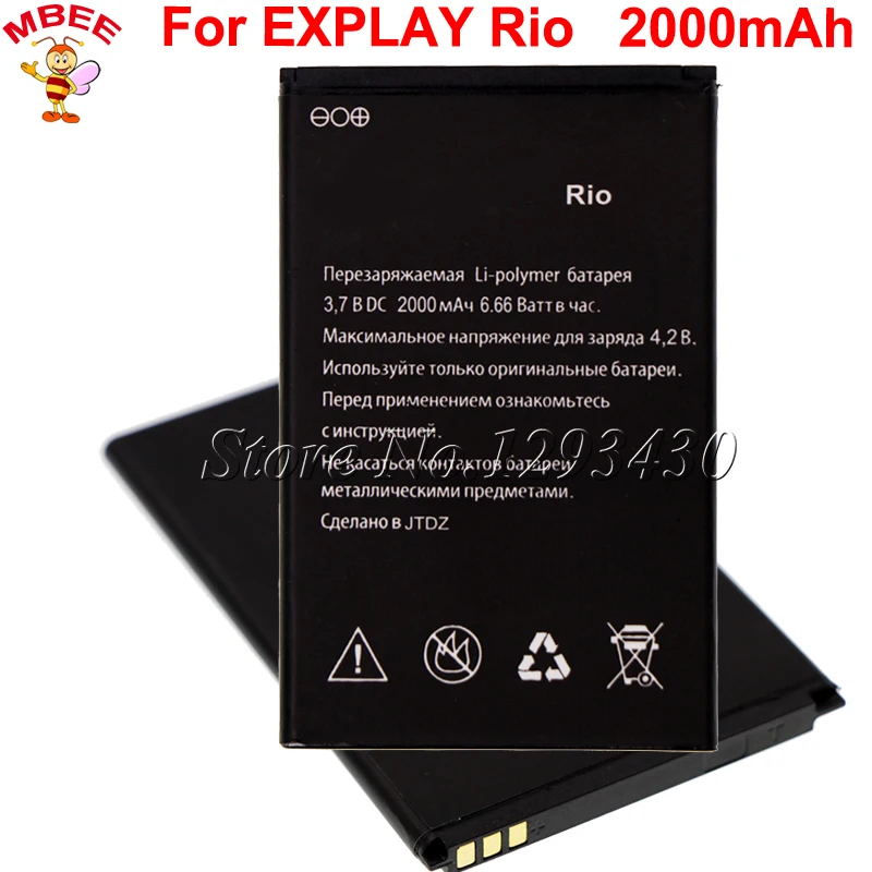 

For Explay Rio Battery 2000mAh High Quality Accumulator