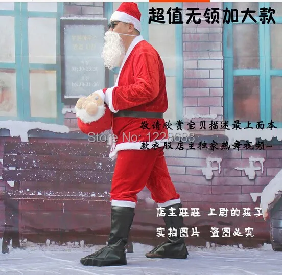 Рождественский костюм Papai Noel для участия в рождественском представлении |