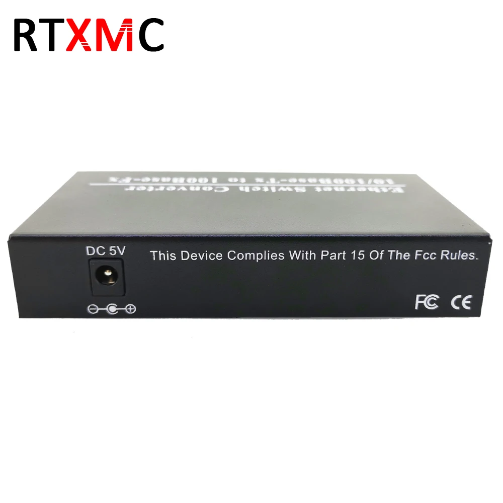 Ethernet коммутатор 2F3E 10/100M с 2 волоконными портами SC 25KM UTP RJ45|Оптоволоконное