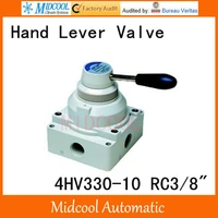 4hv330 10 manual reversing valve 4 way 2 position ventilation rotary valve port rc38 hand valve