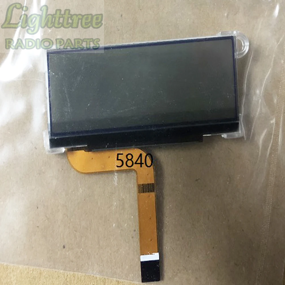 LCD For XIR M8268 M8260 Vehicle Radios Original