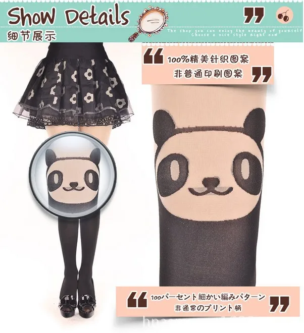 

Оптовая продажа, 5 шт., сексуальные колготки в японском стиле с симпатичной маленькой пандой