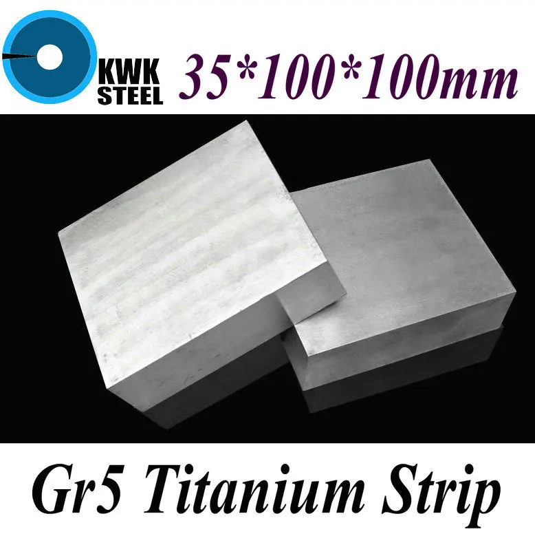 35*100*100mm Titanium Alloy Sheet UNS Gr5 TC4 BT6 TAP6400 Titanium Ti Plate Industry or DIY Material Free Shipping