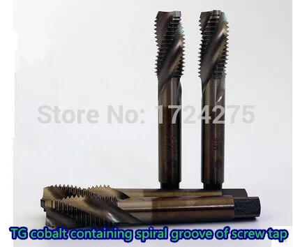 

Free delivery 30PCS TG M5-M8 cobalt high speed steel machine taps spiral fluted tap special stainless steel screw tap