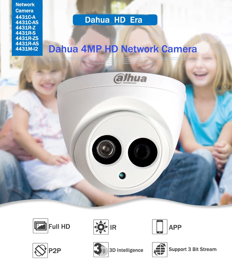 Бесплатная доставка 4 ocsdahua 4MP IP CCTV Камера IPC HDBW4433R AS Поддержка IK10 IP67 аудио и