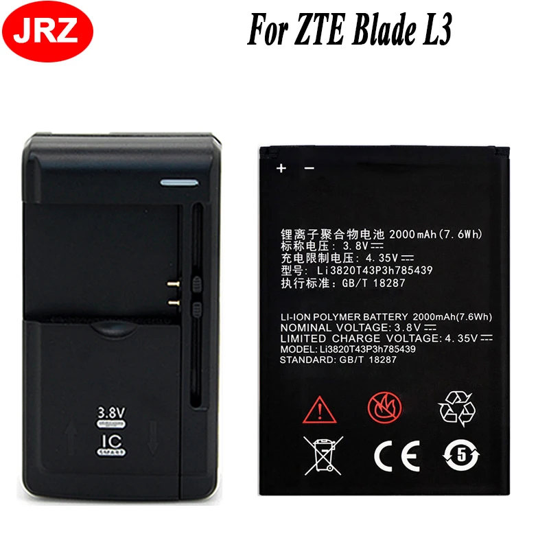Аккумулятор Li3820T43P3h785439 для ZTE Blade L3 аккумулятор 2000 мАч + универсальное зарядное