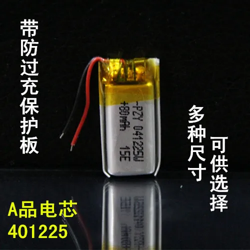 

Bluetooth-гарнитура W202 force God NWZ-W262, 3,7, 401225 в, зарядное ядро, литий-ионный аккумулятор
