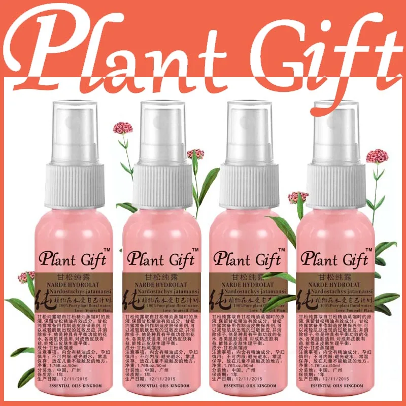 

50ml Nard Hydrosol Shrink Pores And Tighten Skin Face Care For Aromatherapy Skin Care Essential Oils Hydrolat