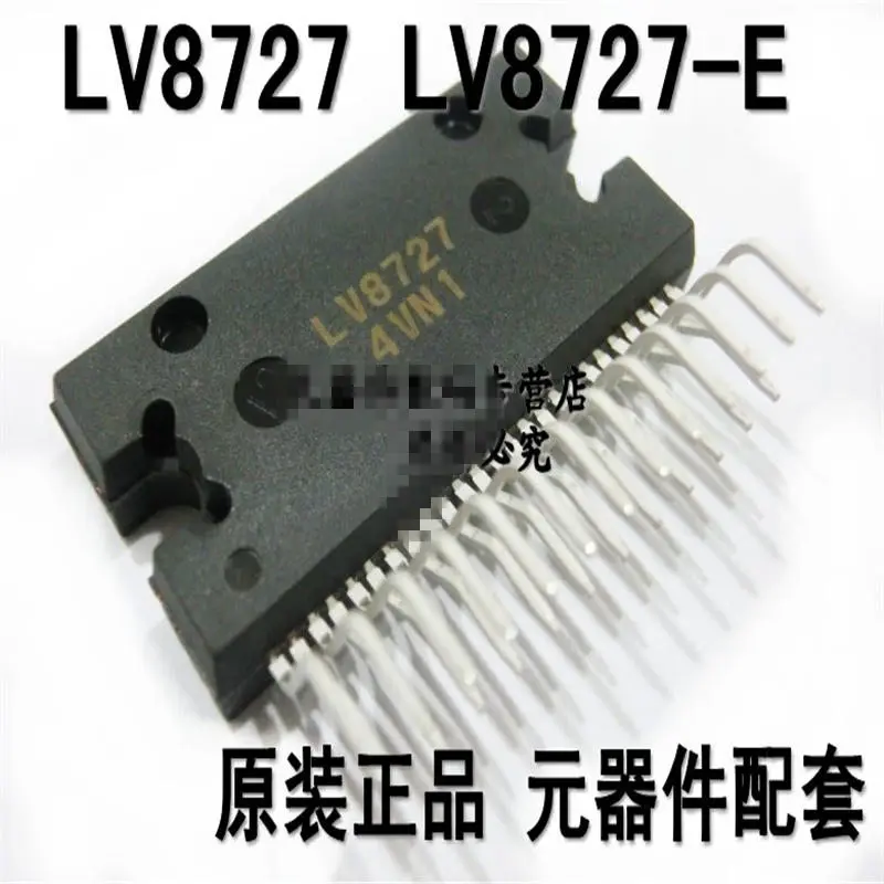 

Original Product LV8727-E AD7794BRUZ AD1674JNZ AD694ARZ AD421BRZ AD7190BRUZ