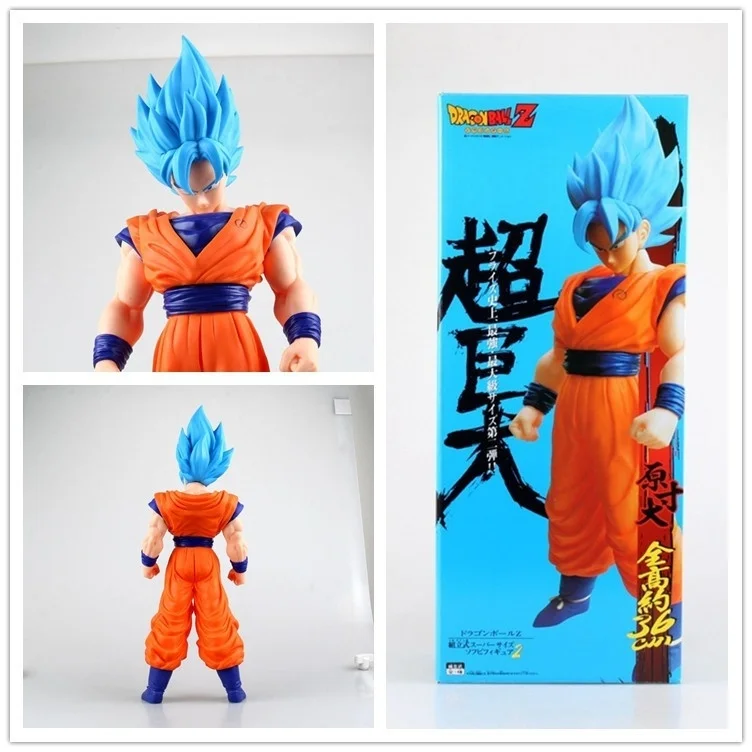 Dragon Ball Z Super Saiyan Goku фигурка 42 см|Игровые фигурки и трансформеры| |