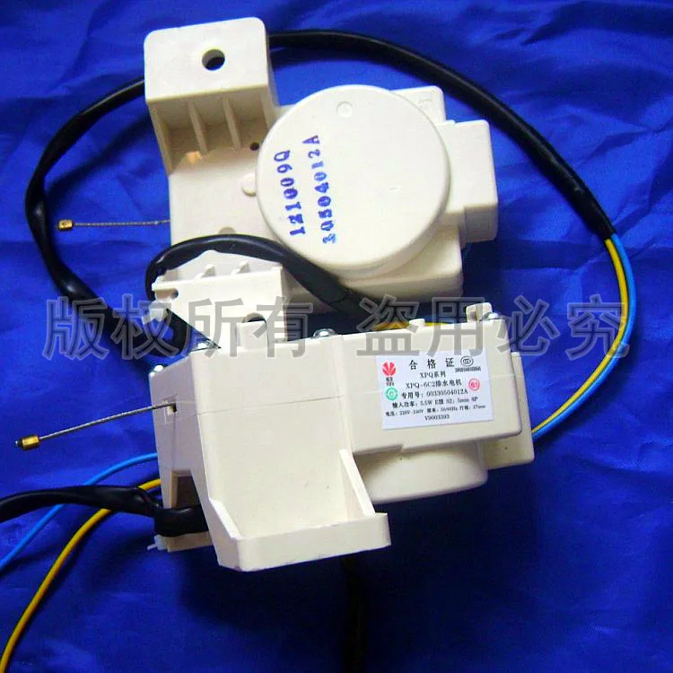 Бытовая стиральная машина трактор XPQ 6C2 сливной мотор|drain motor|washing machine drain motorwashing