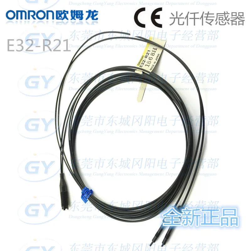 E32-R21 Оригинальный и Подлинный Волоконно-Оптических Фотоэлектрический Датчик |