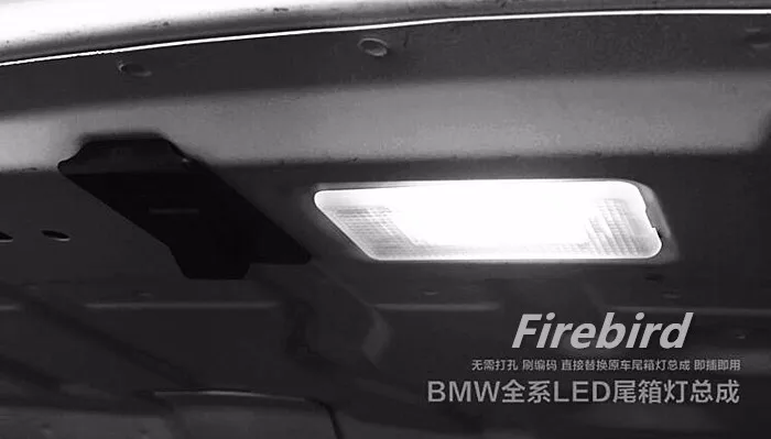 Светодиодная лампа для багажа без ошибок CE E8 BMW E36 E38 E39 E46 E60 E61 E65 E66|e36 tuning|e36 clutche36 e46 |