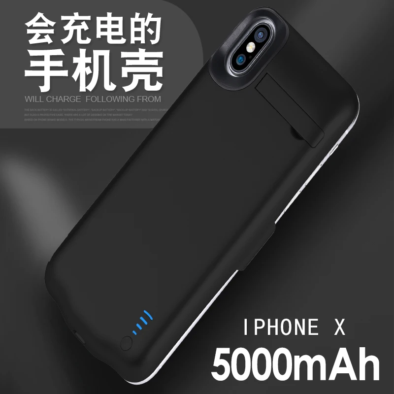 5000 мАч Батарея чехол для iPhone X смарт внешний Зарядное устройство Крышка Ultra Light