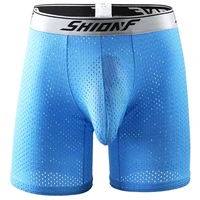 mens boxer shorts underwear ice silk scrotum carrier pouch mesh boxers soft elastic comfortble sport panty home wear trousers