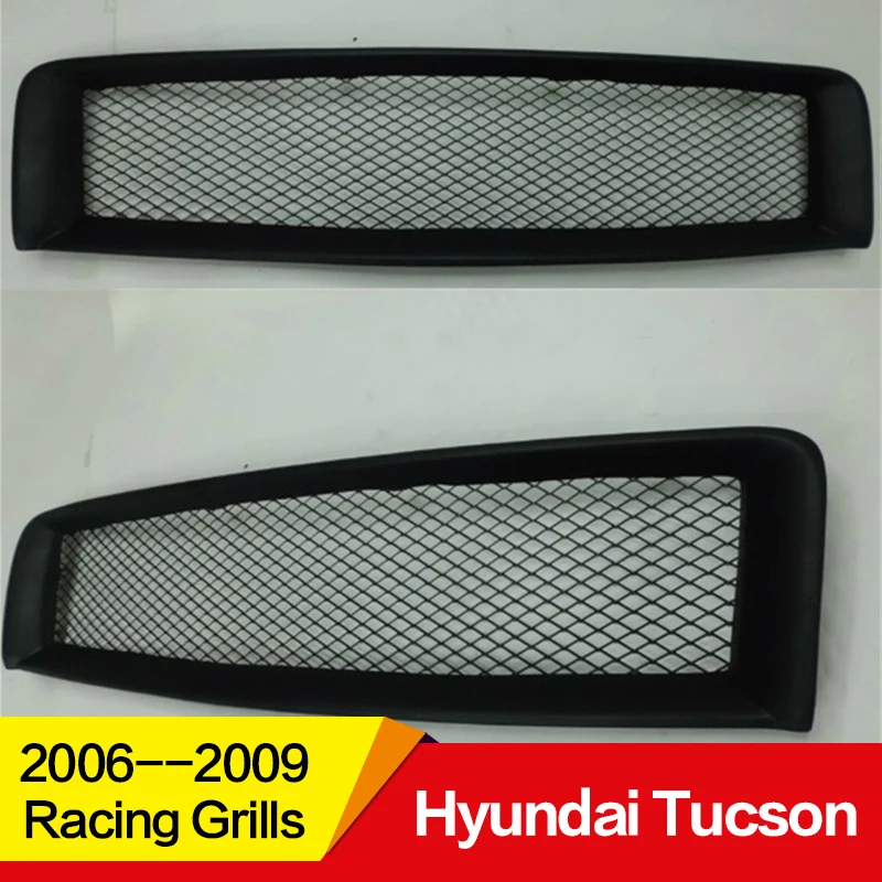 Используется для hyundai Tucson Racing Grills 2006-2009 год углеродного волокна/FRP Refitt Передняя Центральная гоночная решетка крышка без логотипа автомобиля