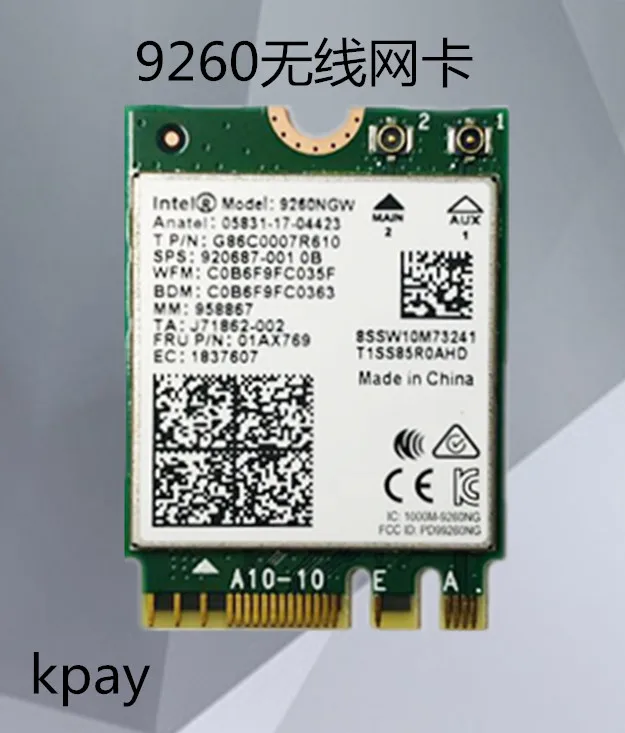 Двухдиапазонная Беспроводная-AC 9260NGW NGFF 1,73 Гбит/с 802.11ac WiFi карта+ Bluetooth для Intel 9260 8265NGW 7260AC NGFF 2,4G/5G игровая Wlan