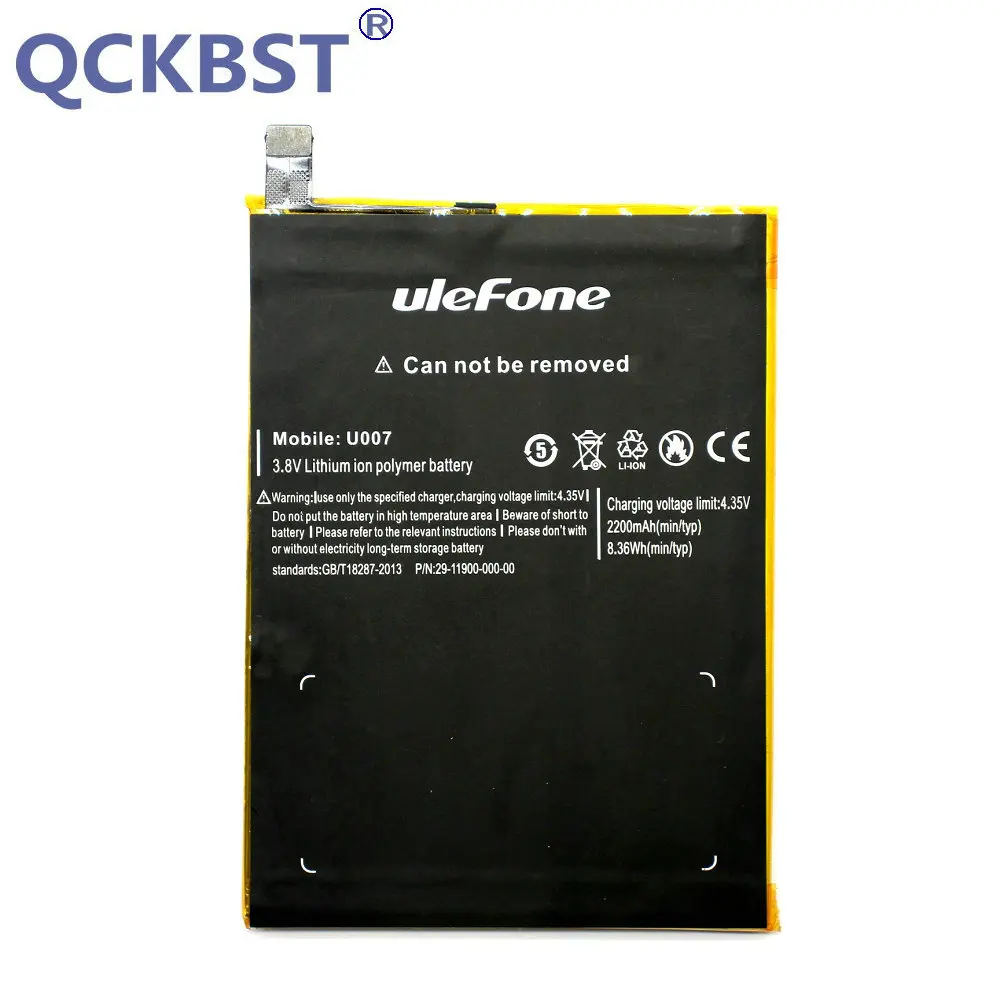 Аккумулятор QCKBST для Ulefone U007 3G pro 4G U007pro 2200 мАч в наличии | Мобильные телефоны и