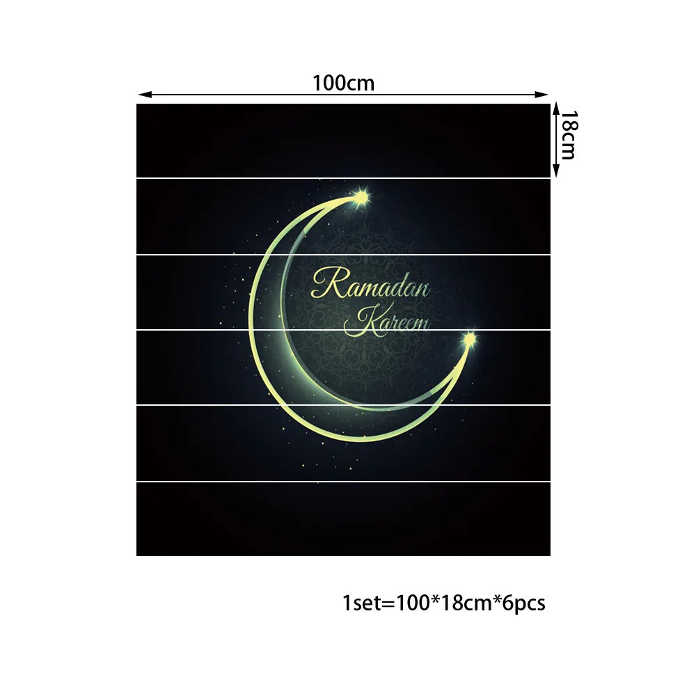 2020 Новый мусульманский Рамадан творческие наклейки для лестницы креативные