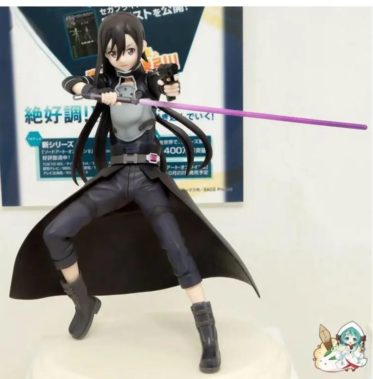 Фигурка Kirito GGO меч искусство онлайн-модель Kirigaya Kazuto аниме игрушка | Игрушки и