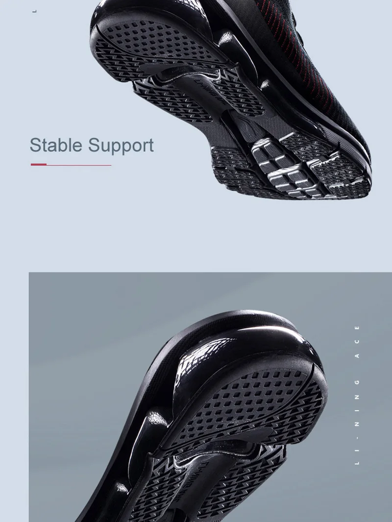 Клиренс) Li-Ning мужские кроссовки для бега с воздушной дугой, с дышащей подкладкой, спортивная обувь ARHN075 XYP810