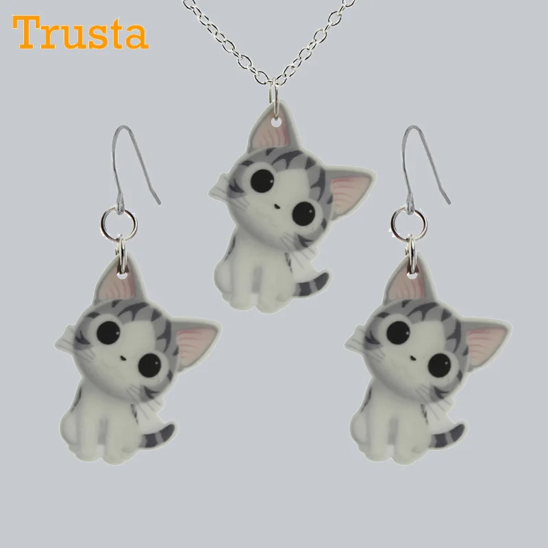Trusta/2018 Модные Детские Подарочные ювелирные изделия для девочек серьги с