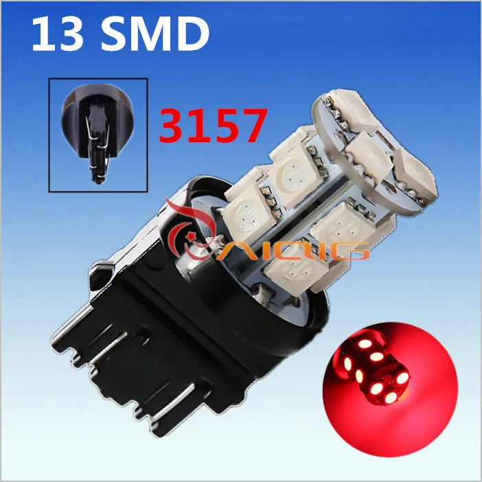 3156 3157 красный 13 SMD 5050 Светодиодные Автомобильные Лампы автомобильные лампы p27/7 Вт