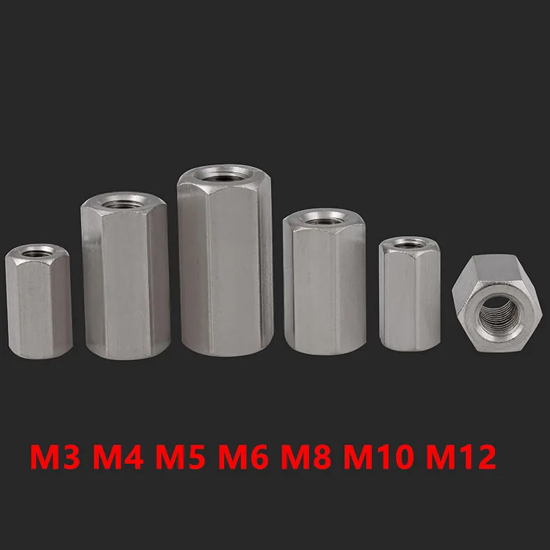 304 Нержавеющая Сталь M5 M6 M8 M10 длинная муфта шестигранные гайки резьбовые