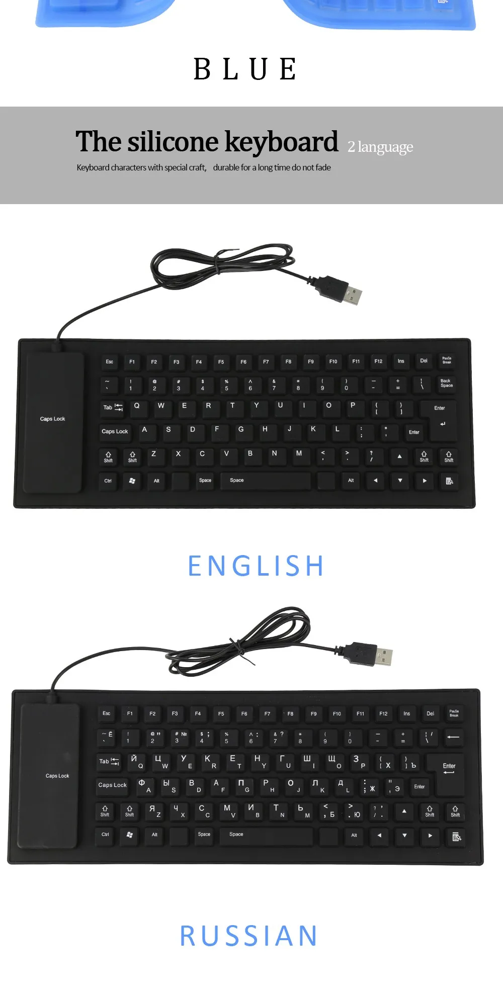 Портативная мини-клавиатура, складная силиконовая Проводная Русская мини USB клавиатура для планшета, настольного компьютера, ноутбука, ПК, офисные принадлежности