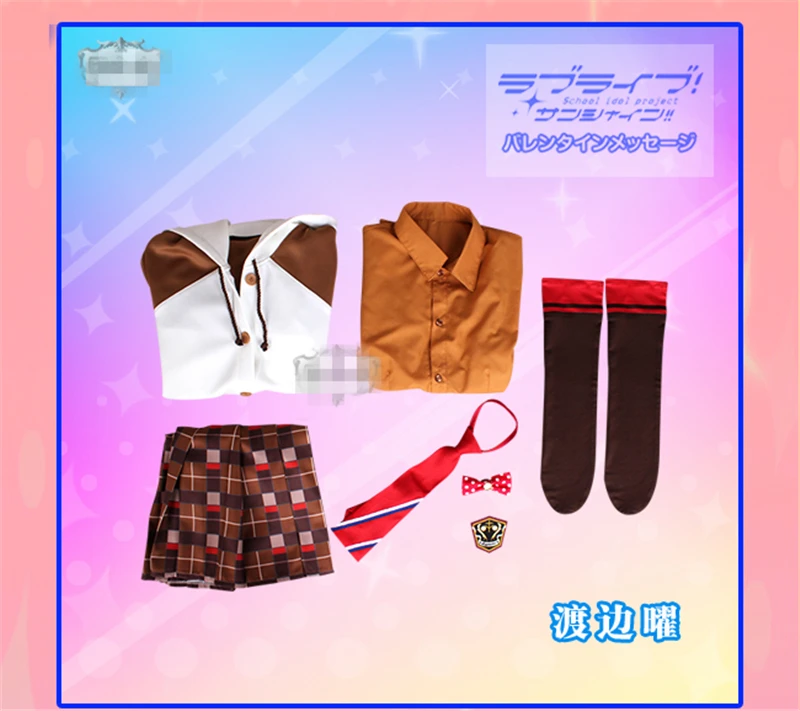 Японское платье для косплея Lovelive Sunshine Aqours красивое девушек | Тематическая одежда