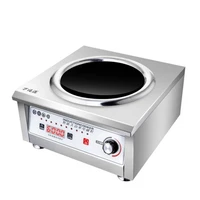 commercial induction cooker 6000w concave high power canteen hotel kitchen