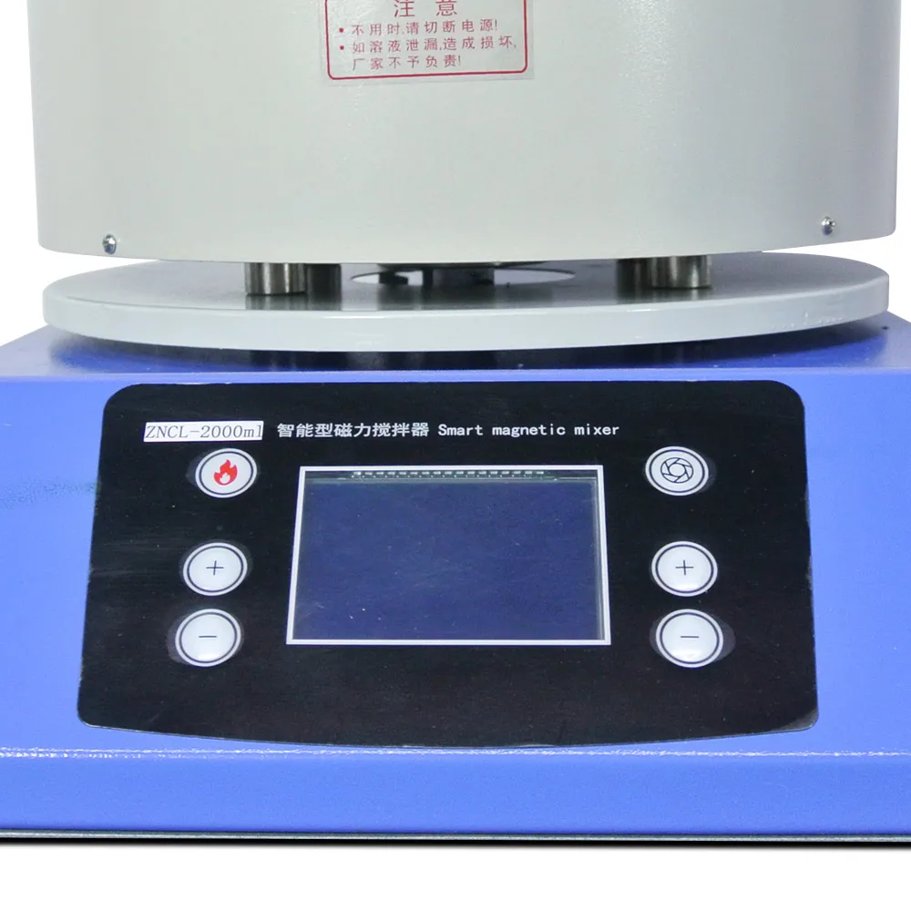 Лабораторное нагревательное оборудование 5 л электрический нагревательный