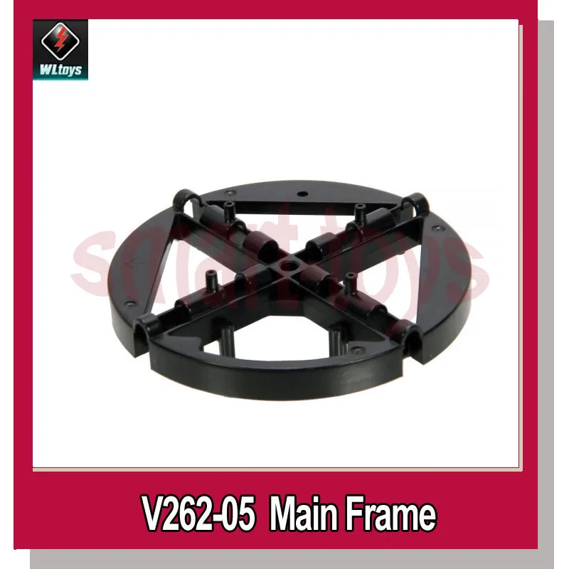 

5Pcs V262-05 Main Frame for wltoys V262 V333 V666 RC Quadcopter Spare Parts