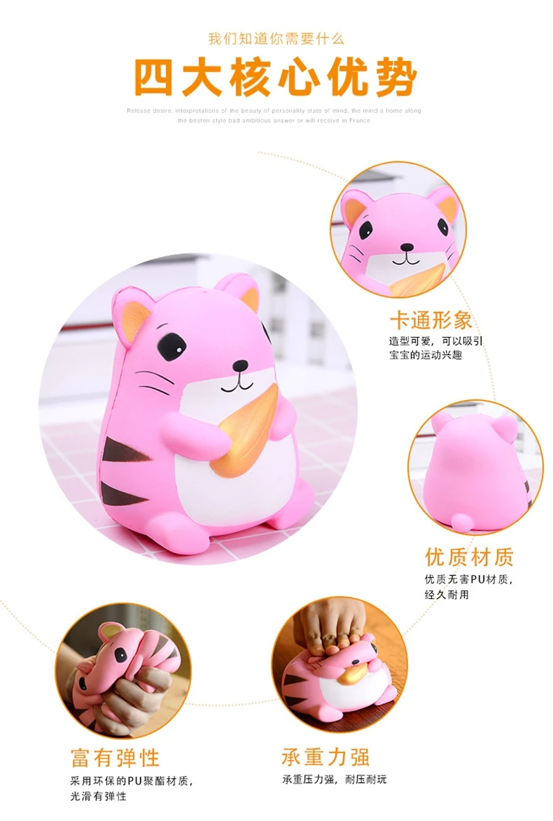 Kawaii животные мягкое кукла-Хомяк медленно поднимающиеся забавные антистрессовые игрушки для детей взрослых мягкое игрушки подарки