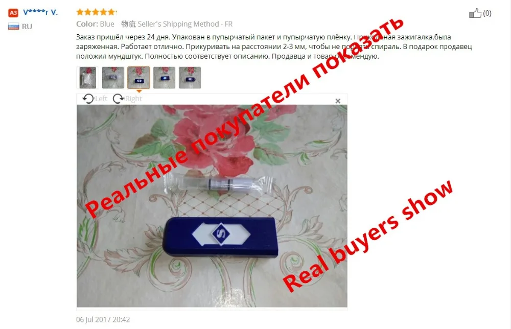 Горячая Распродажа Зажигалка Горячая USB Зажигалка перезаряжаемая Электронная зажигалка Супермен аксессуары для сигарет турбо плазменная зажигалка