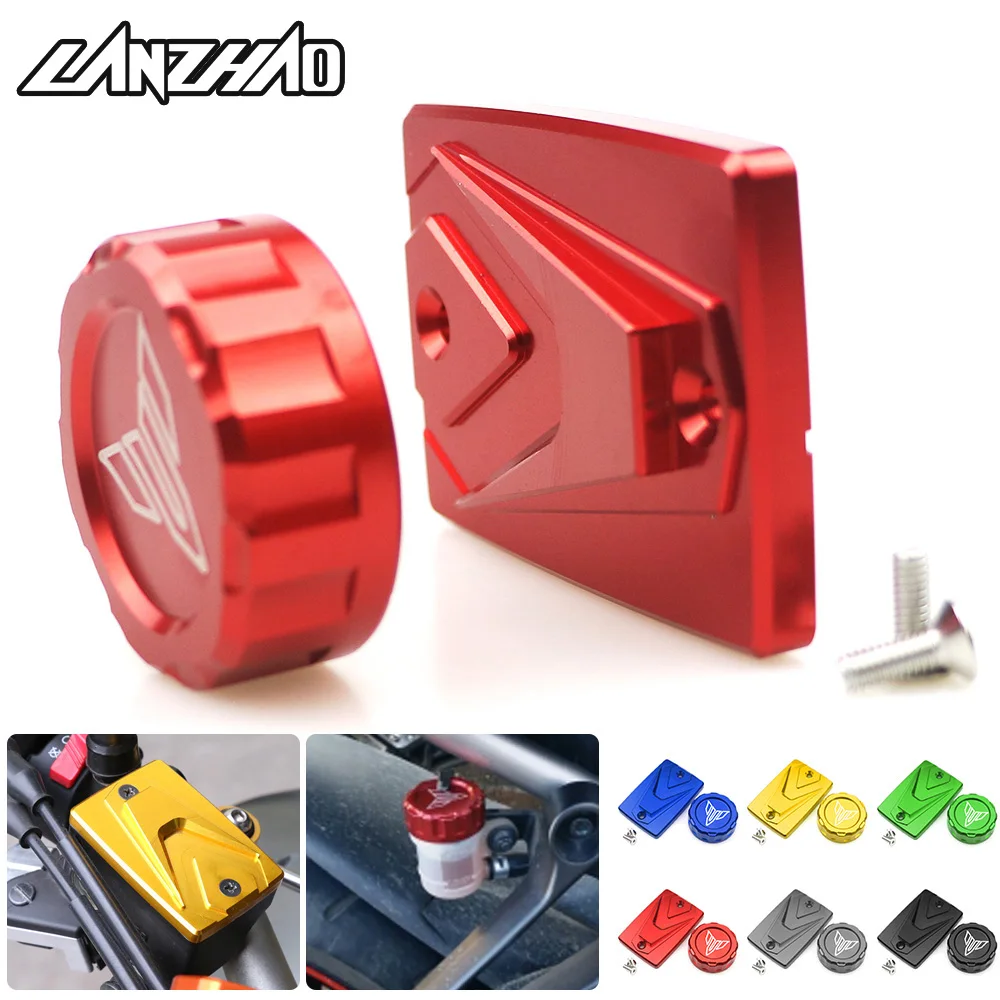 Мотоцикл Передние и задние тормоза бачке бак чашки Кепки красные синие золото