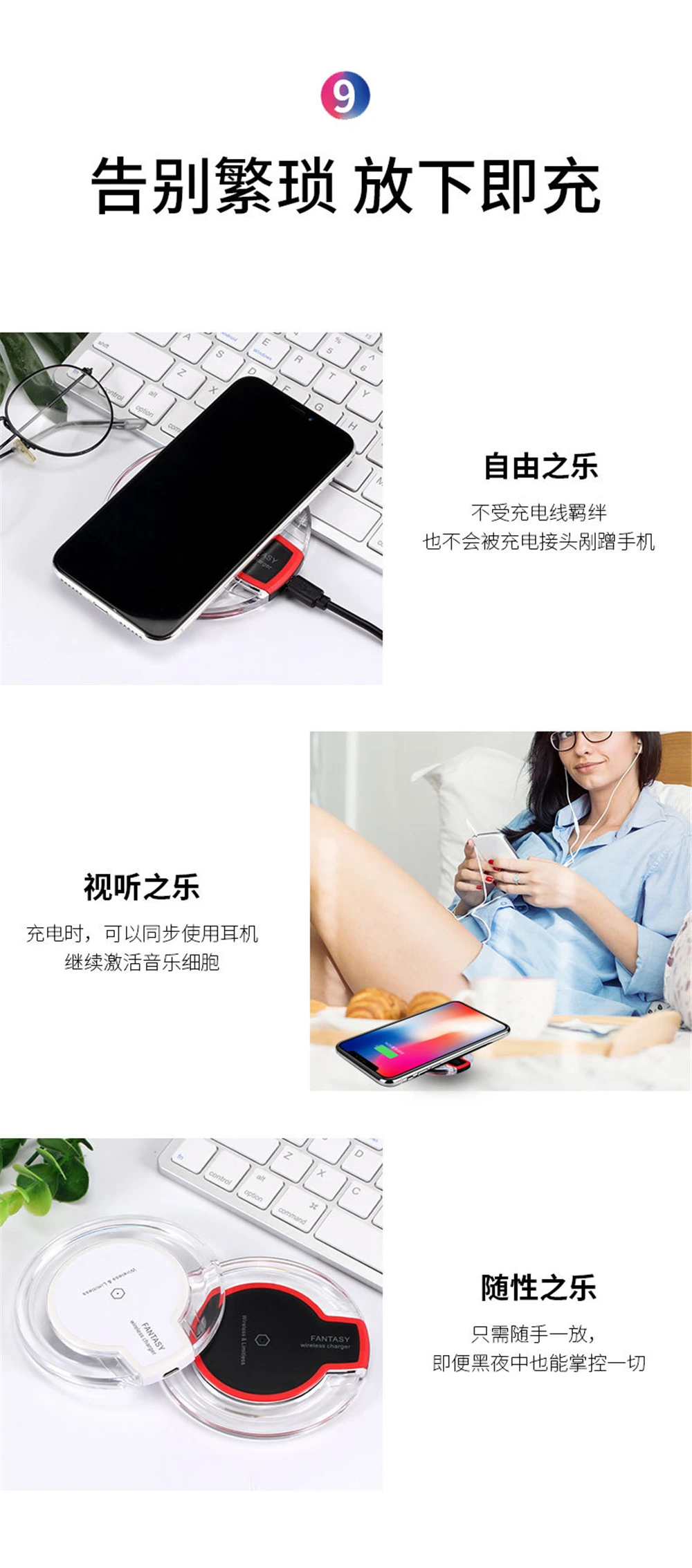 Qi стандартное беспроводное зарядное устройство для iPhone X XS MAX XR 8 Plus samsung S10 Plus S9 S8 Note10 Note9 LG V30S Беспроводная зарядная площадка 5 Вт