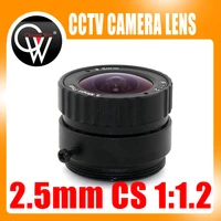 3mp 2 5mm cs cctv lens suitable for both12 5 and 13cmos chipsets for ip cameras and security cameras