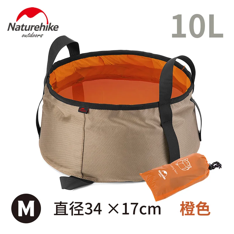 Orange M Naturehike сверхлегкий бассейн кемпинг складной водостойкий мешок складной стакан для воды - Цвет: Orange M