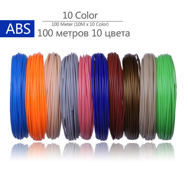 100 meter 10 color 3D, печатающая 3d-ручка, Материал 10 м 5/10/20 Цвет 1,75 мм ABS нити Пластик 3d пополнения чернил для детей, подарок на день рождения - Цвет: 100 meter 10 color