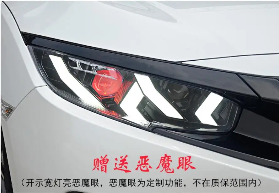 2 шт. автостайлинг фары для CIVIC 10th фары DRL год светодиодные ходовые огни биксеноновые фары противотуманные фары